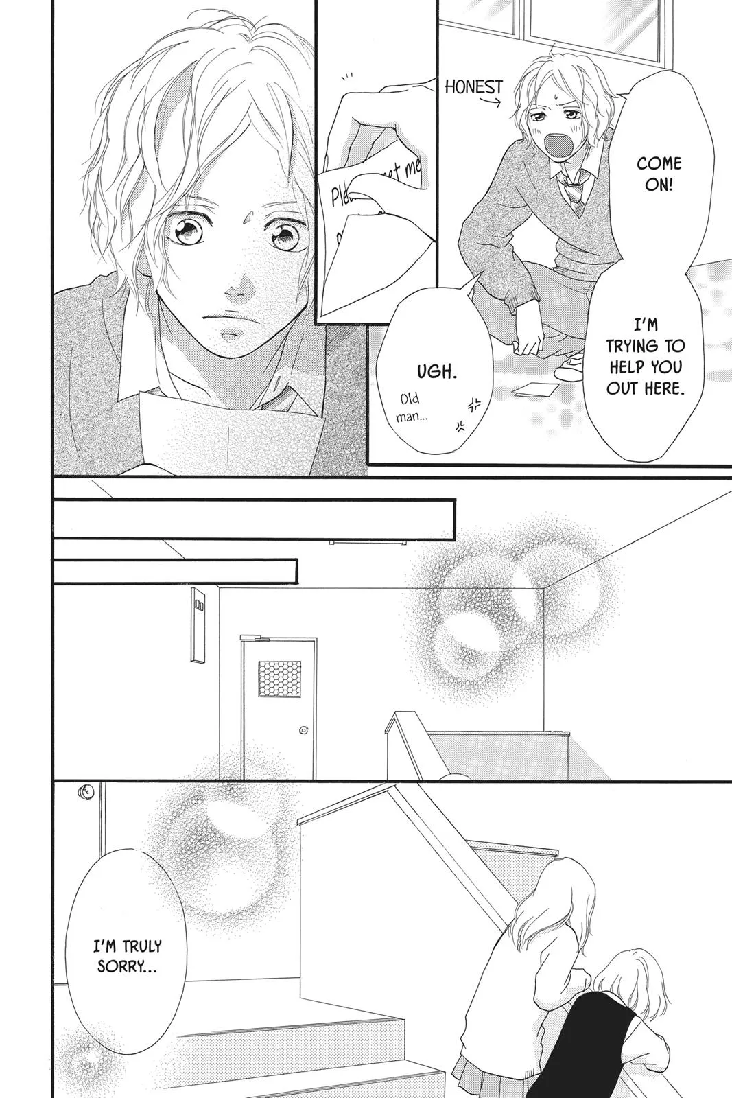 Read Ao Haru Ride (en) Manga Online