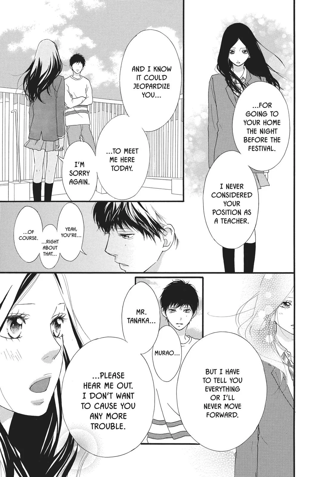 Read Ao Haru Ride (en) Manga Online