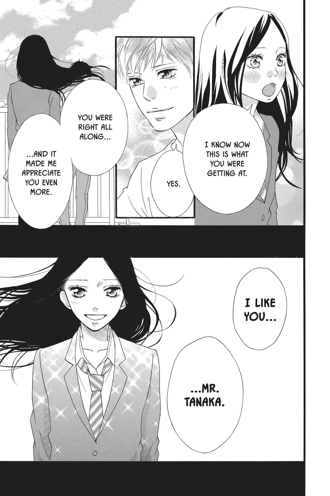 Read Ao Haru Ride (en) Manga Online