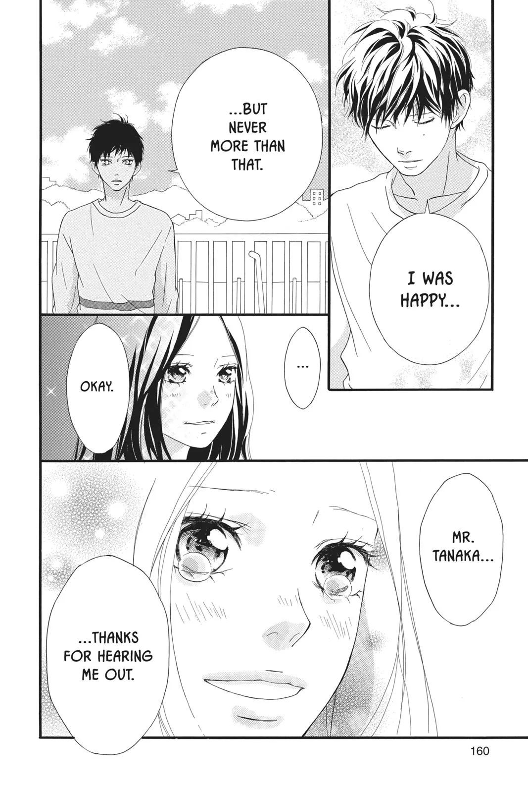 Read Ao Haru Ride (en) Manga Online