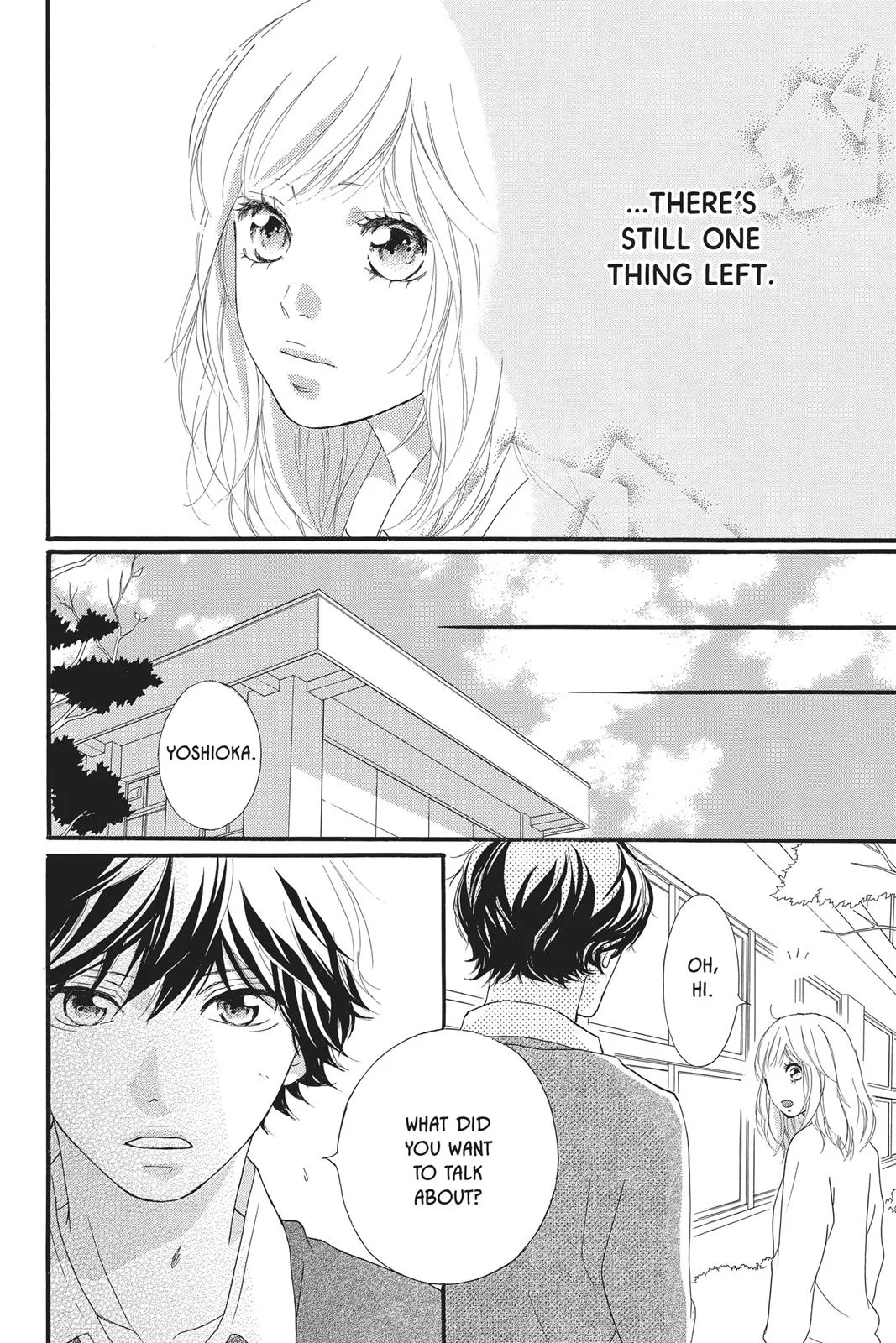 Read Ao Haru Ride (en) Manga Online