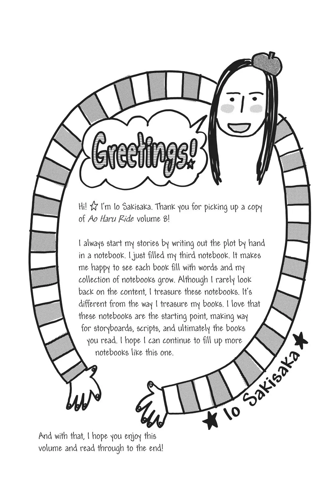 Read Ao Haru Ride (en) Manga Online