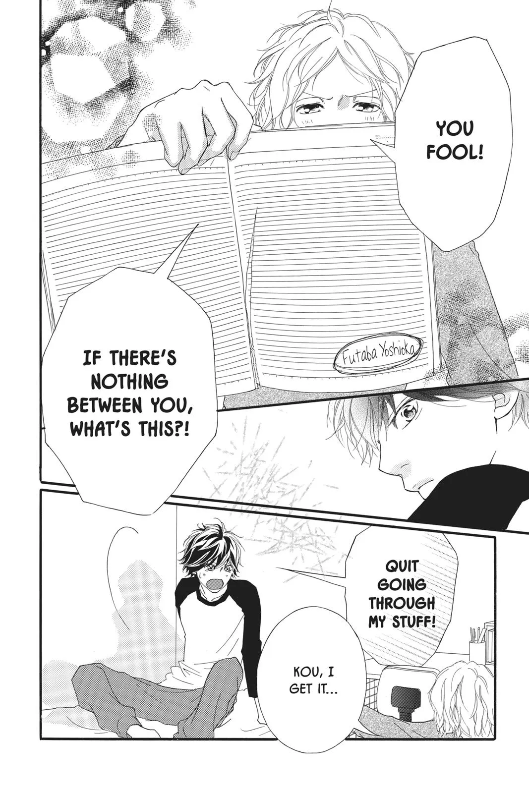 Read Ao Haru Ride (en) Manga Online