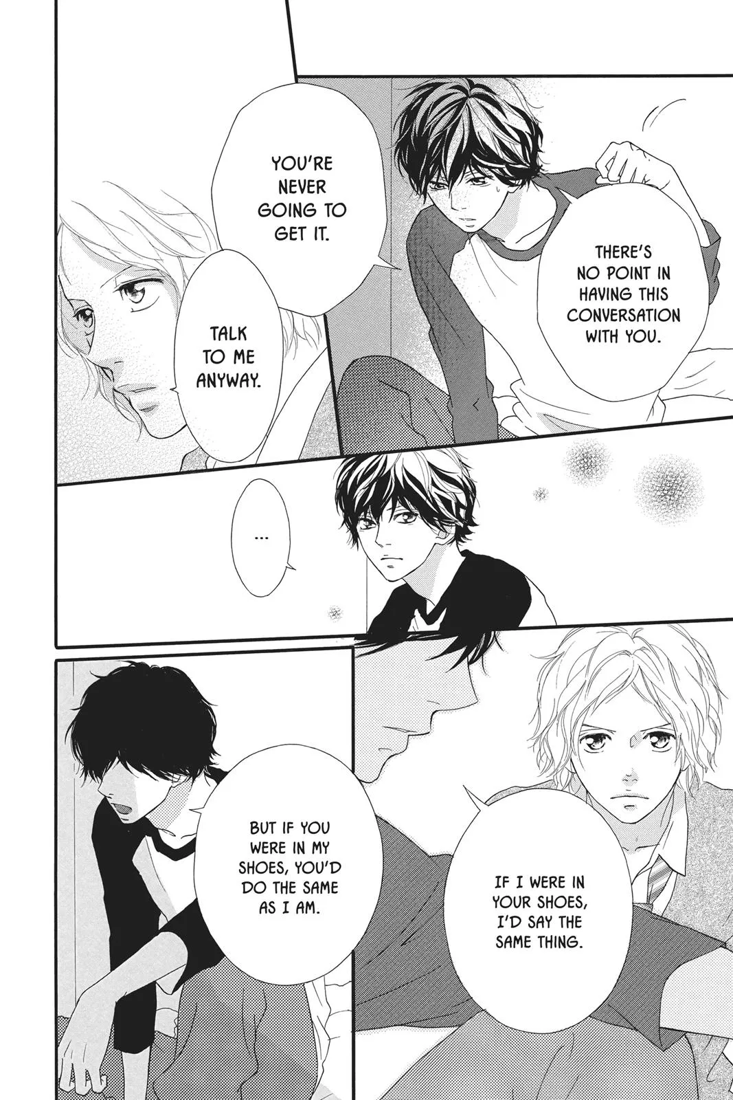 Read Ao Haru Ride (en) Manga Online