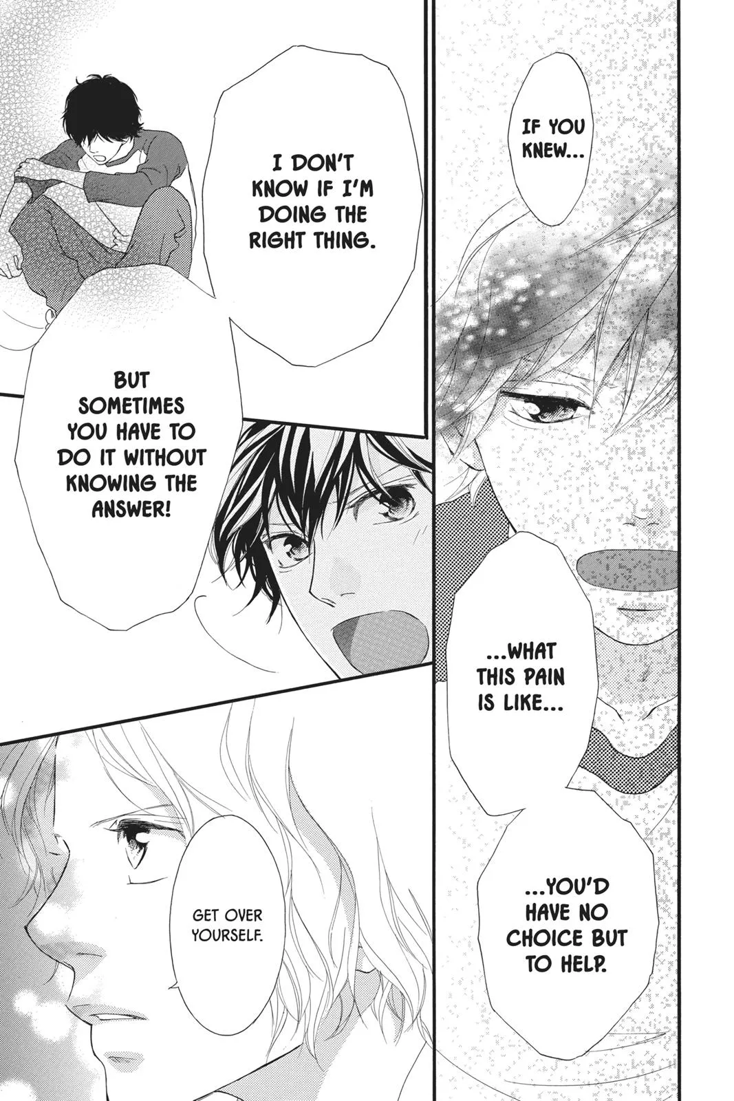 Read Ao Haru Ride (en) Manga Online