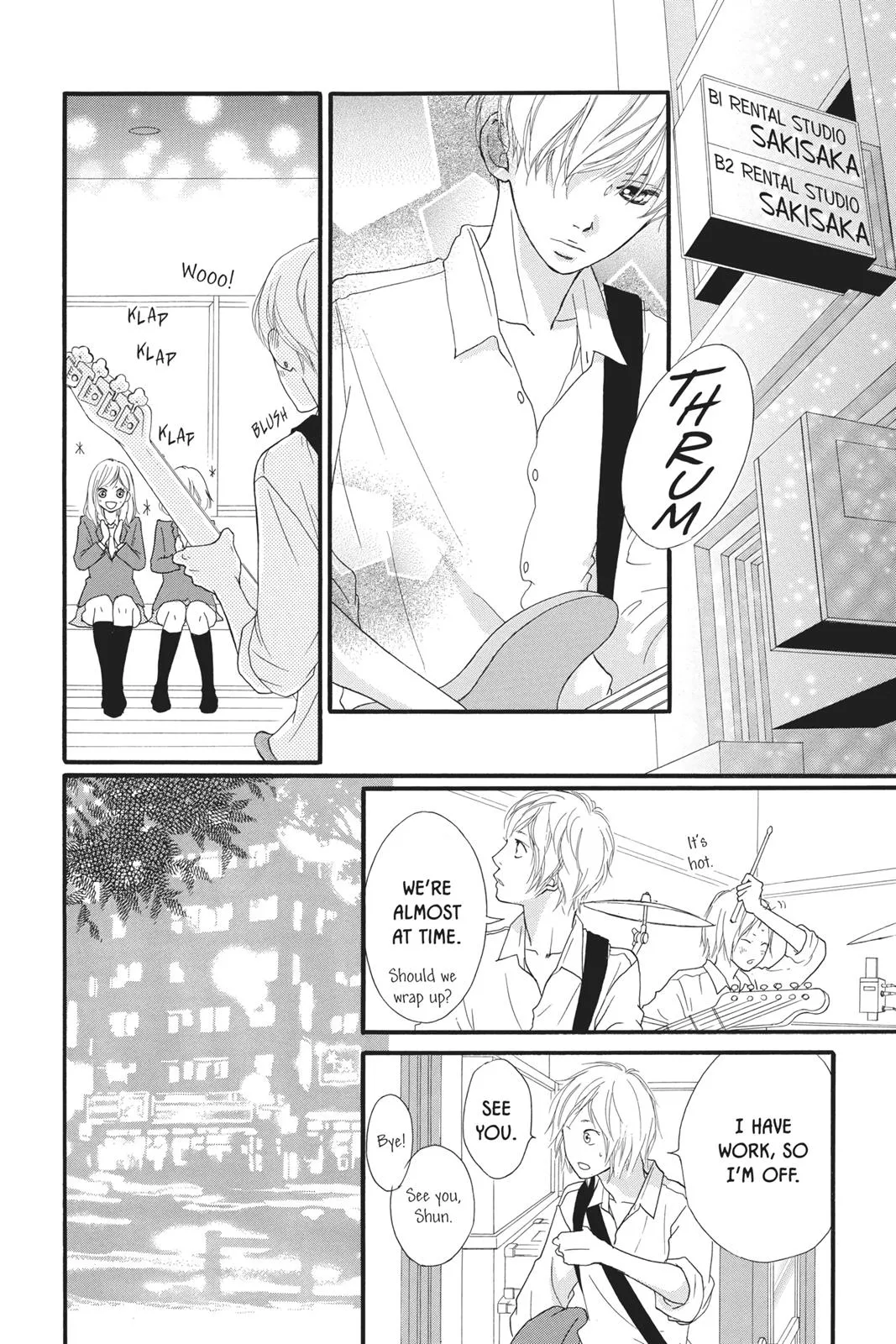 Read Ao Haru Ride (en) Manga Online