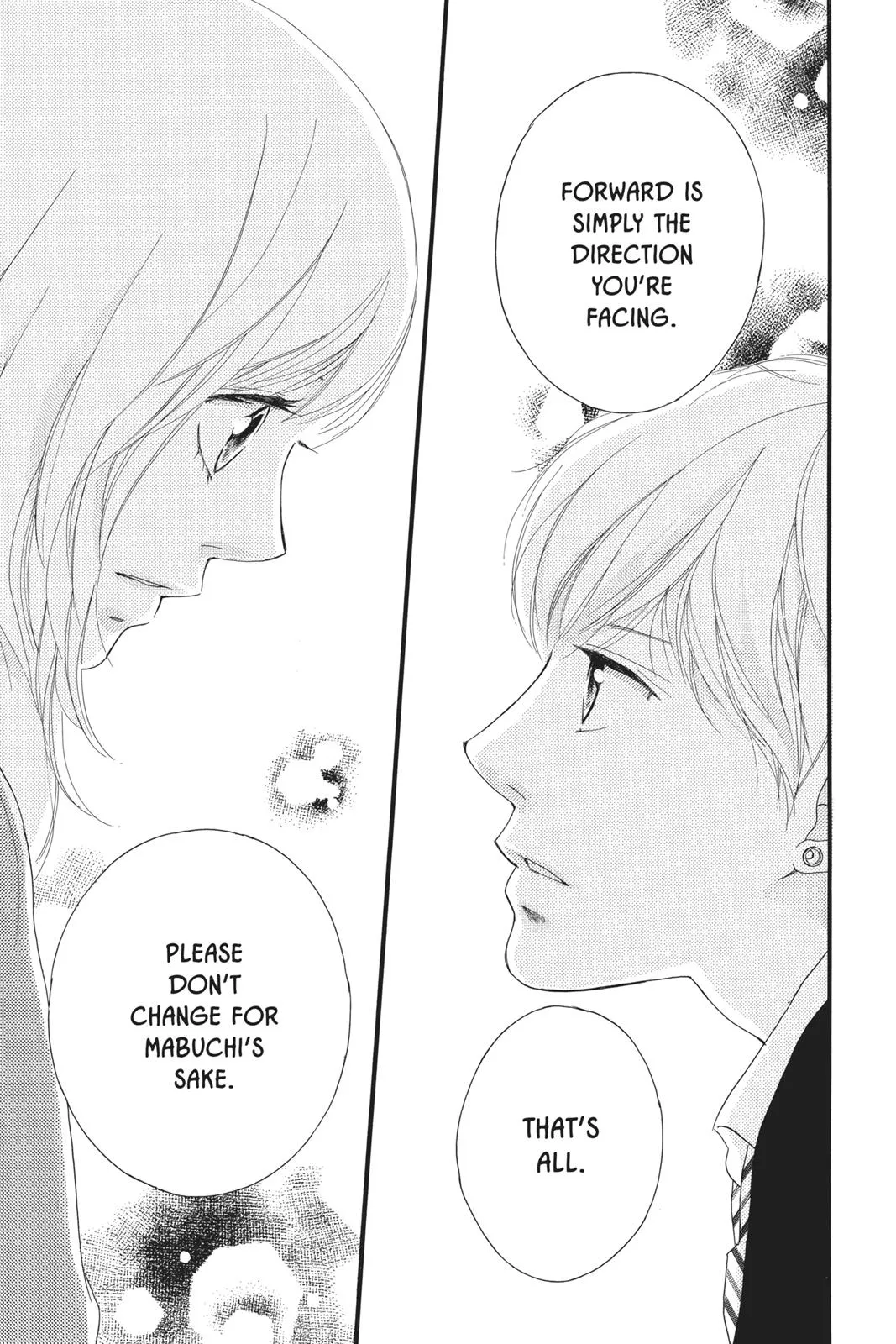 Read Ao Haru Ride (en) Manga Online