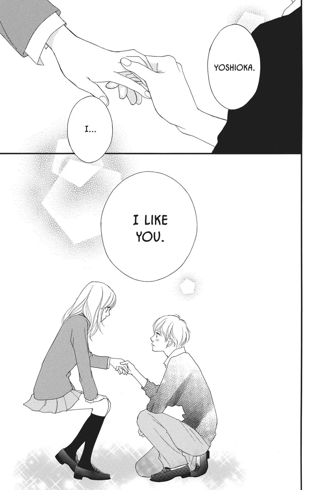 Read Ao Haru Ride (en) Manga Online