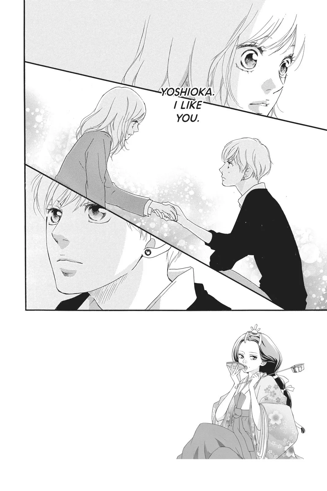 Read Ao Haru Ride (en) Manga Online