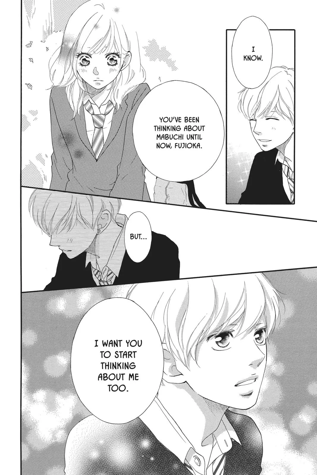 Read Ao Haru Ride (en) Manga Online