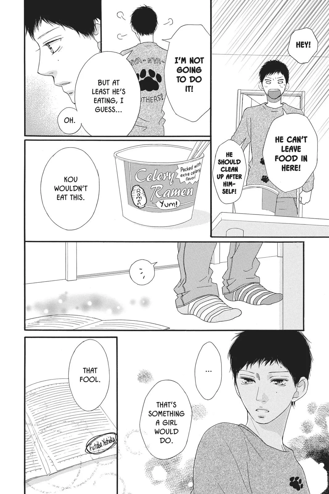 Read Ao Haru Ride (en) Manga Online