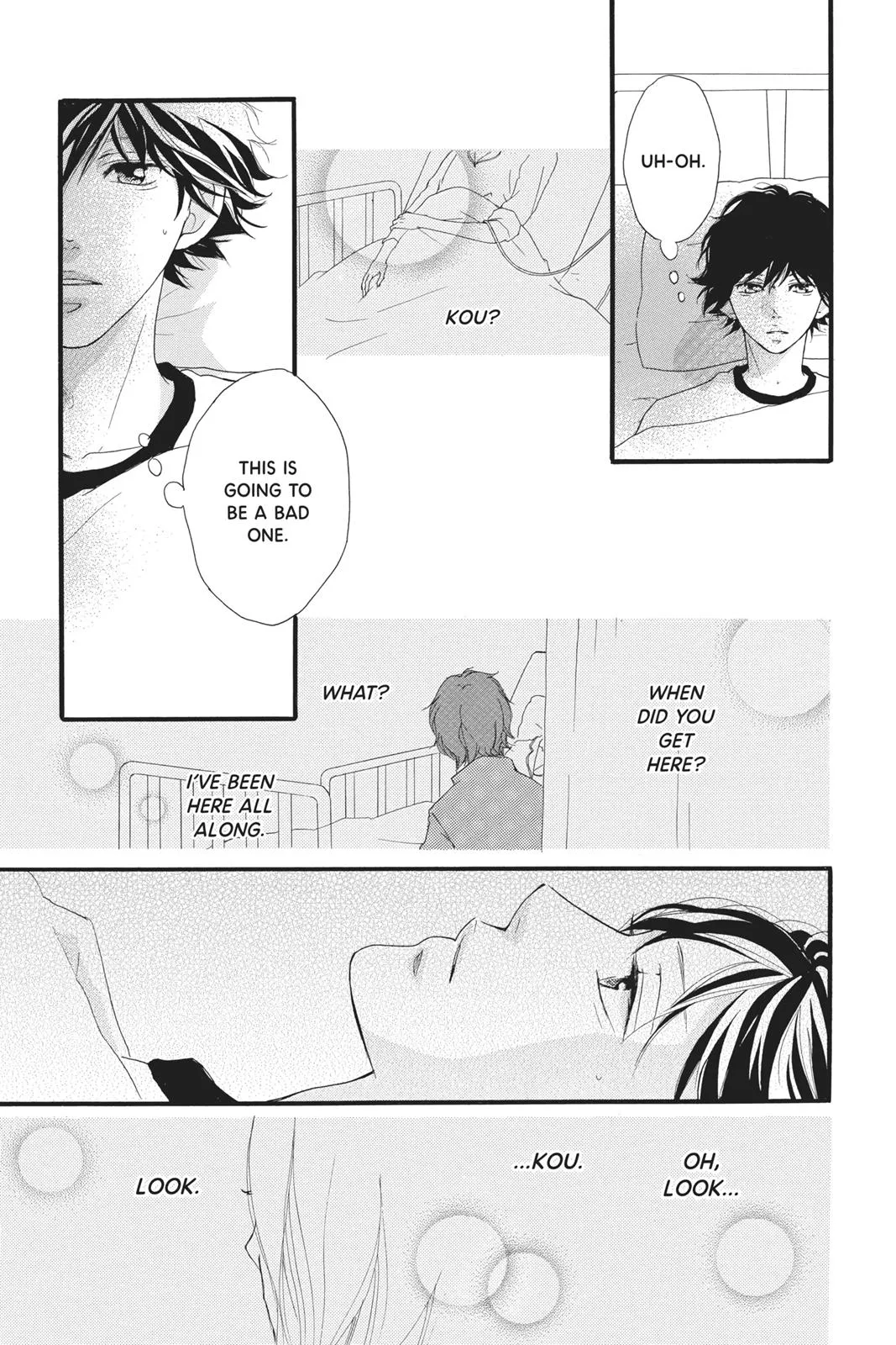 Read Ao Haru Ride (en) Manga Online