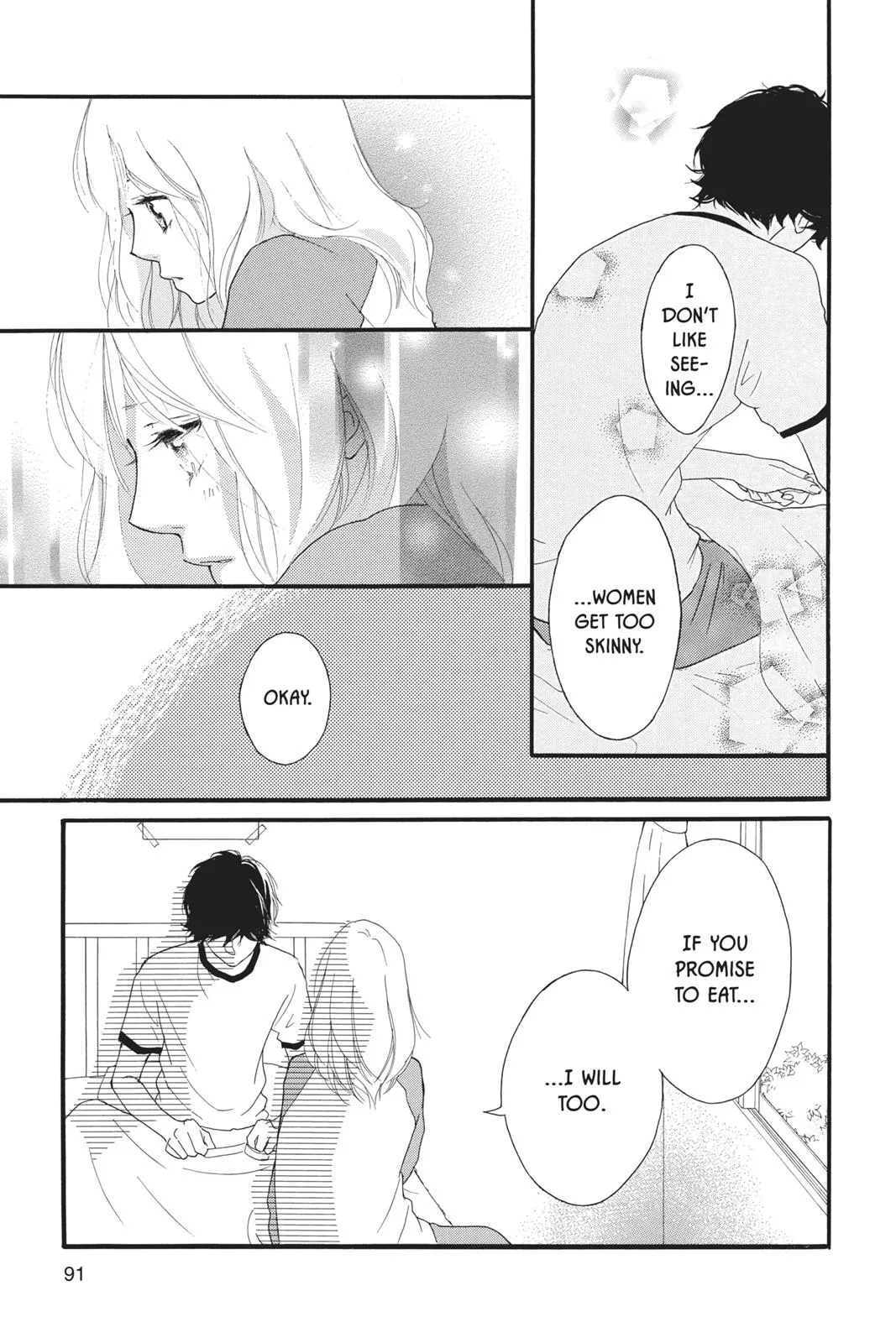 Read Ao Haru Ride (en) Manga Online