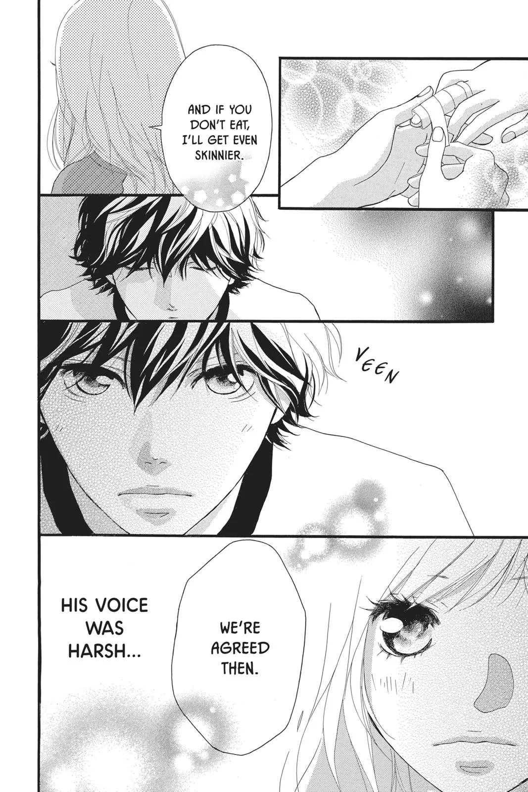 Read Ao Haru Ride (en) Manga Online