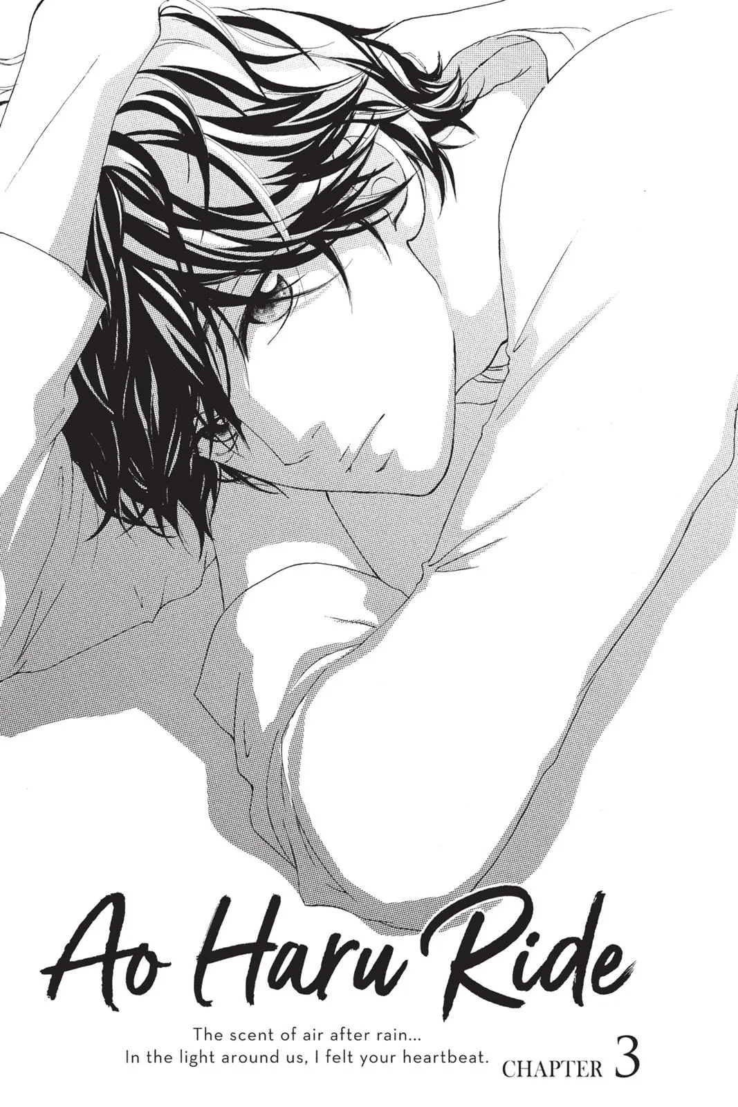 Read Ao Haru Ride (en) Manga Online
