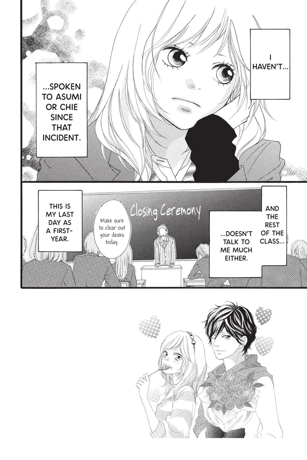 Read Ao Haru Ride (en) Manga Online