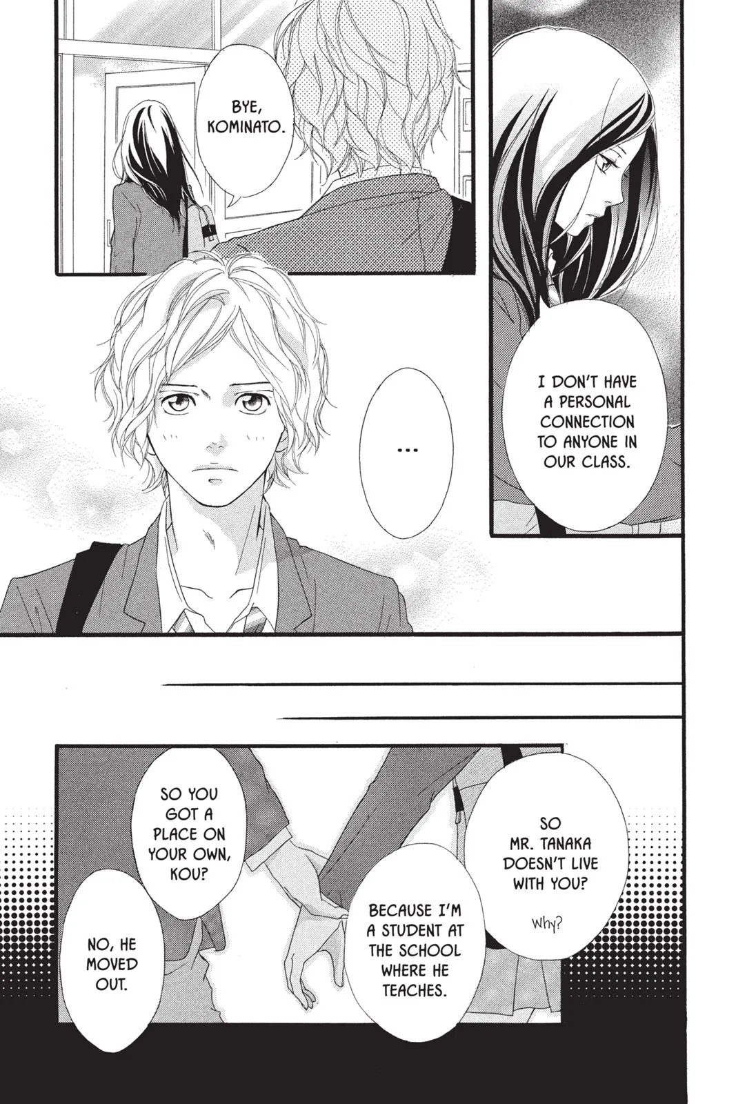Read Ao Haru Ride (en) Manga Online