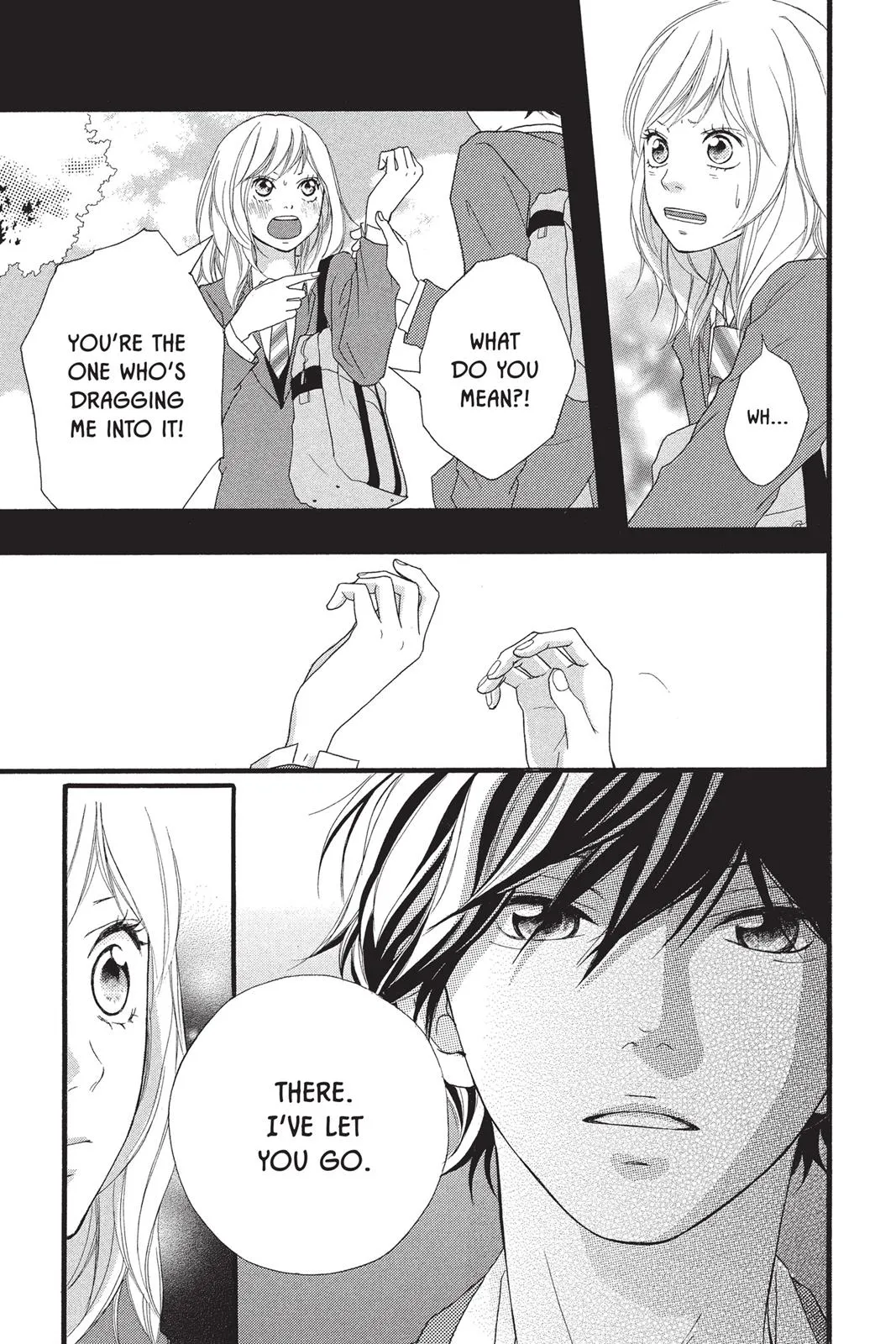 Read Ao Haru Ride (en) Manga Online