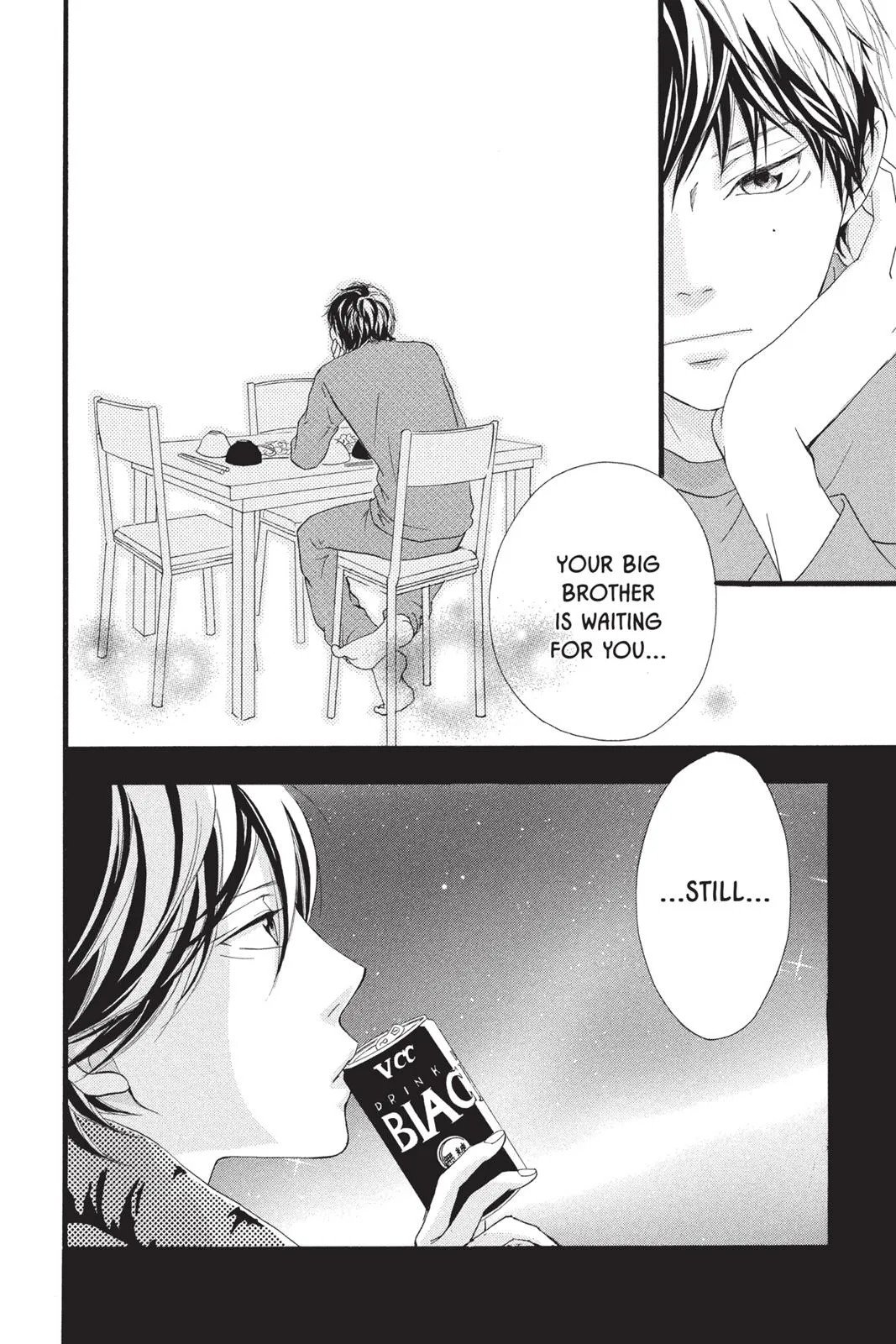 Read Ao Haru Ride (en) Manga Online