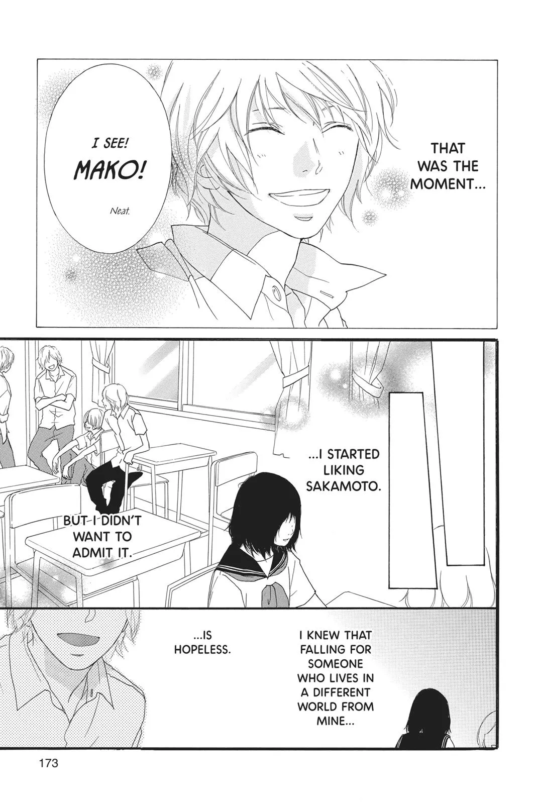 Read Ao Haru Ride (en) Manga Online