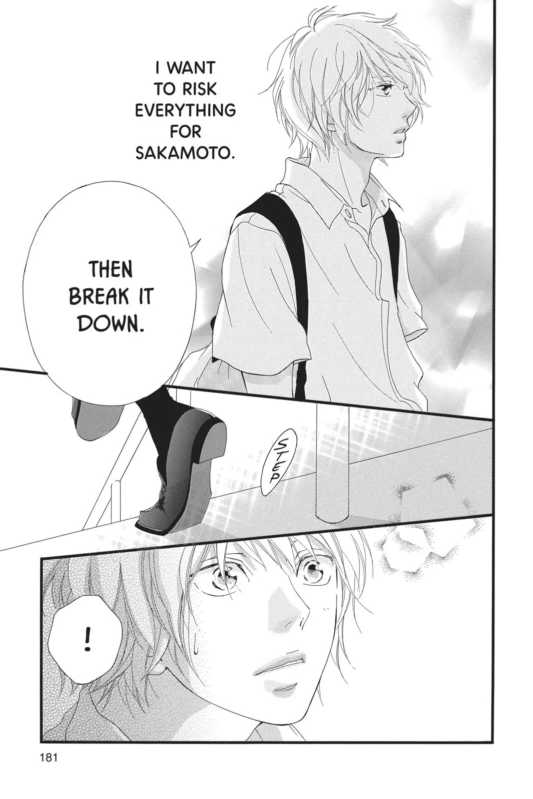 Read Ao Haru Ride (en) Manga Online