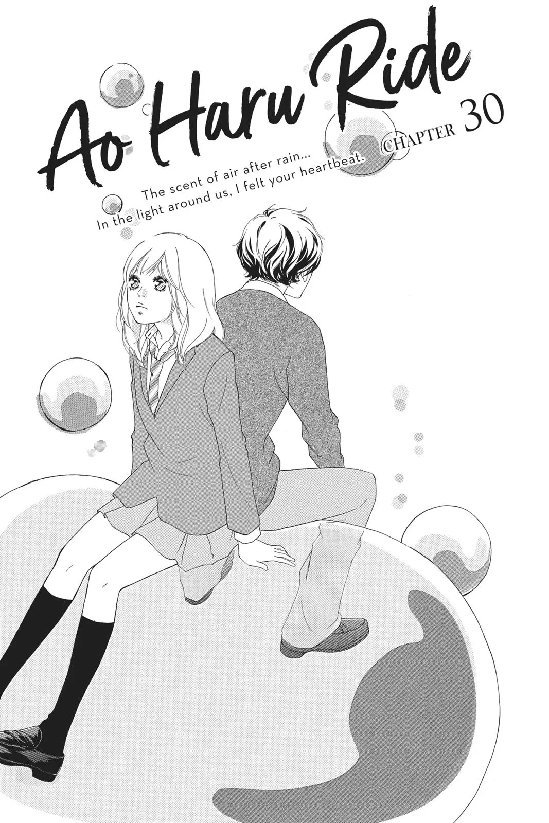 Read Ao Haru Ride (en) Manga Online