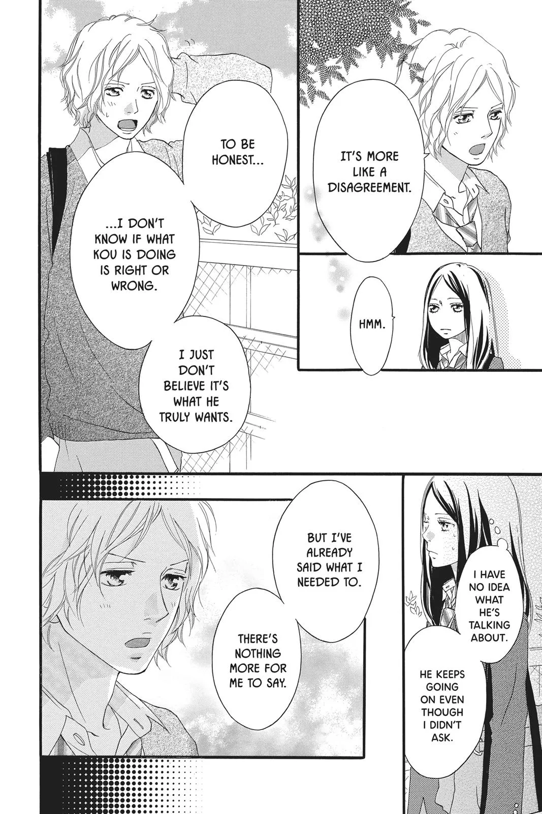 Read Ao Haru Ride (en) Manga Online