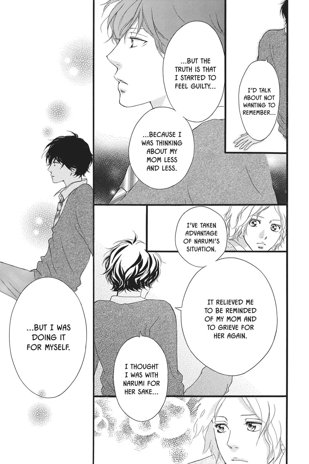 Read Ao Haru Ride (en) Manga Online