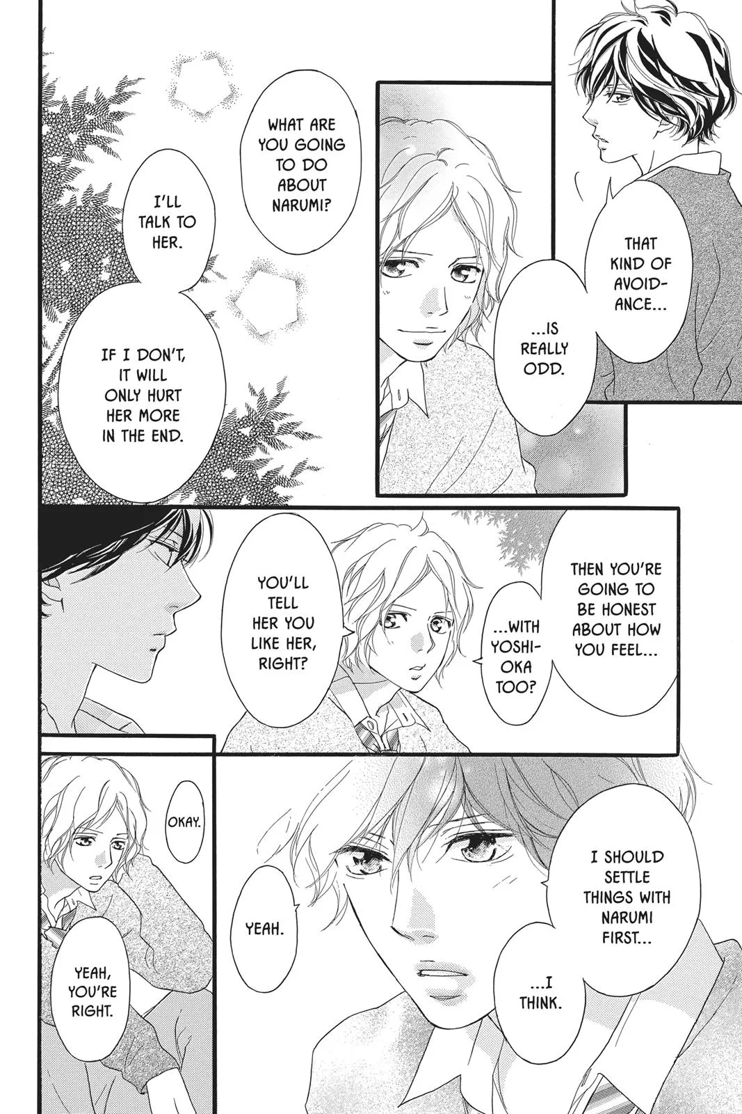 Read Ao Haru Ride (en) Manga Online