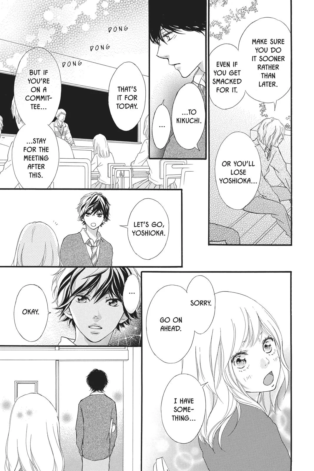 Read Ao Haru Ride (en) Manga Online