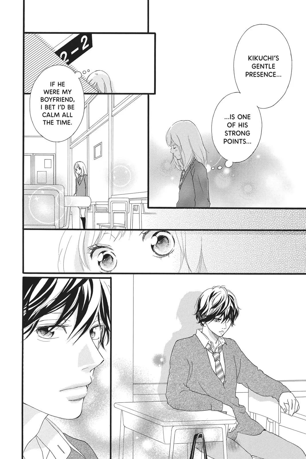 Read Ao Haru Ride (en) Manga Online