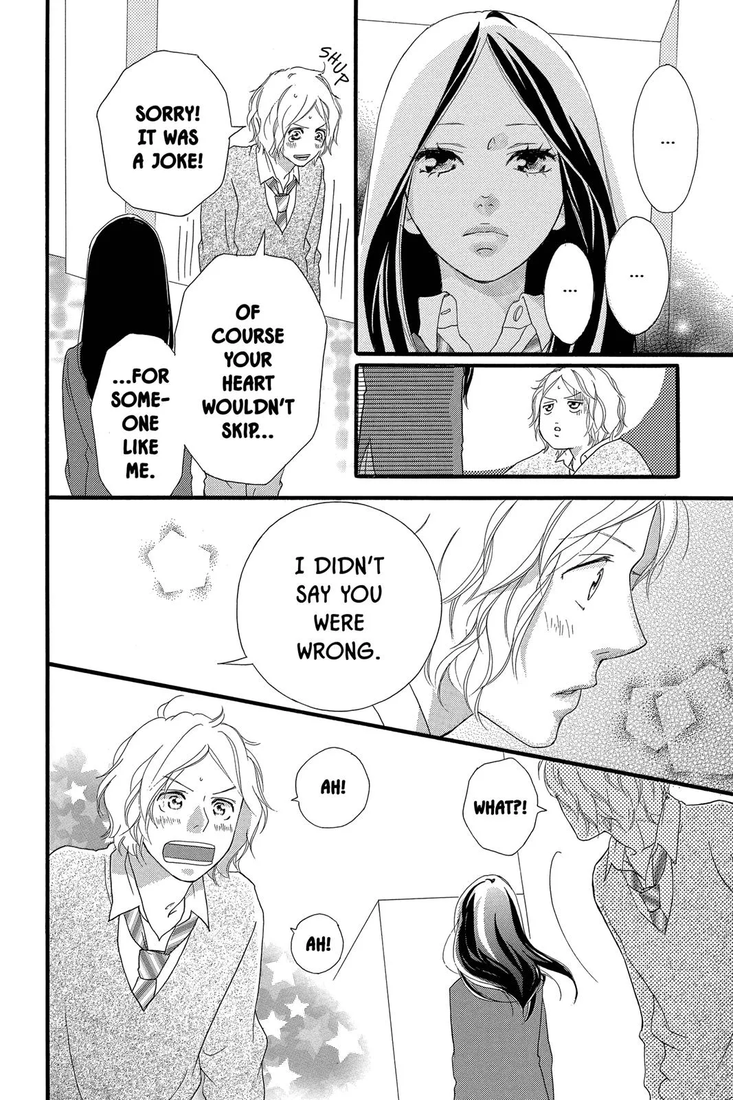 Read Ao Haru Ride (en) Manga Online