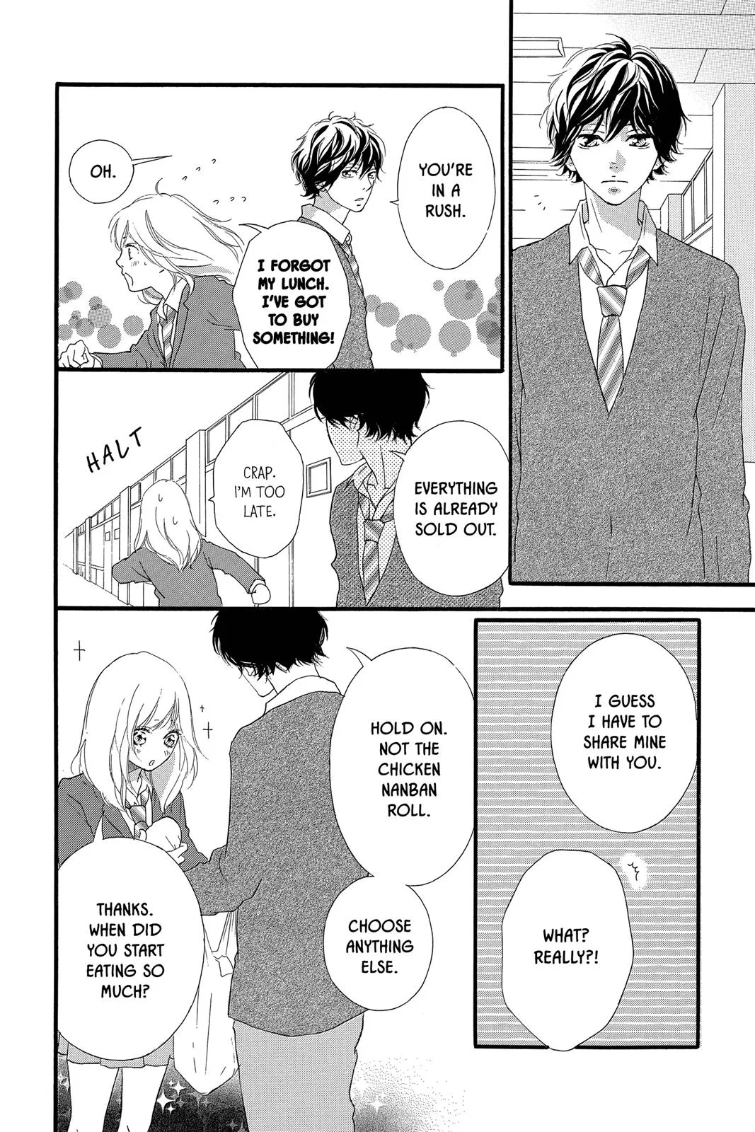 Read Ao Haru Ride (en) Manga Online