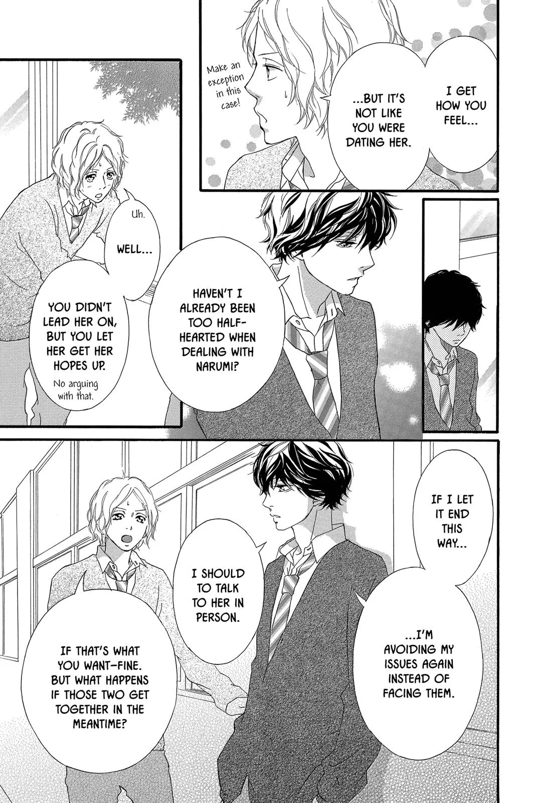 Read Ao Haru Ride (en) Manga Online