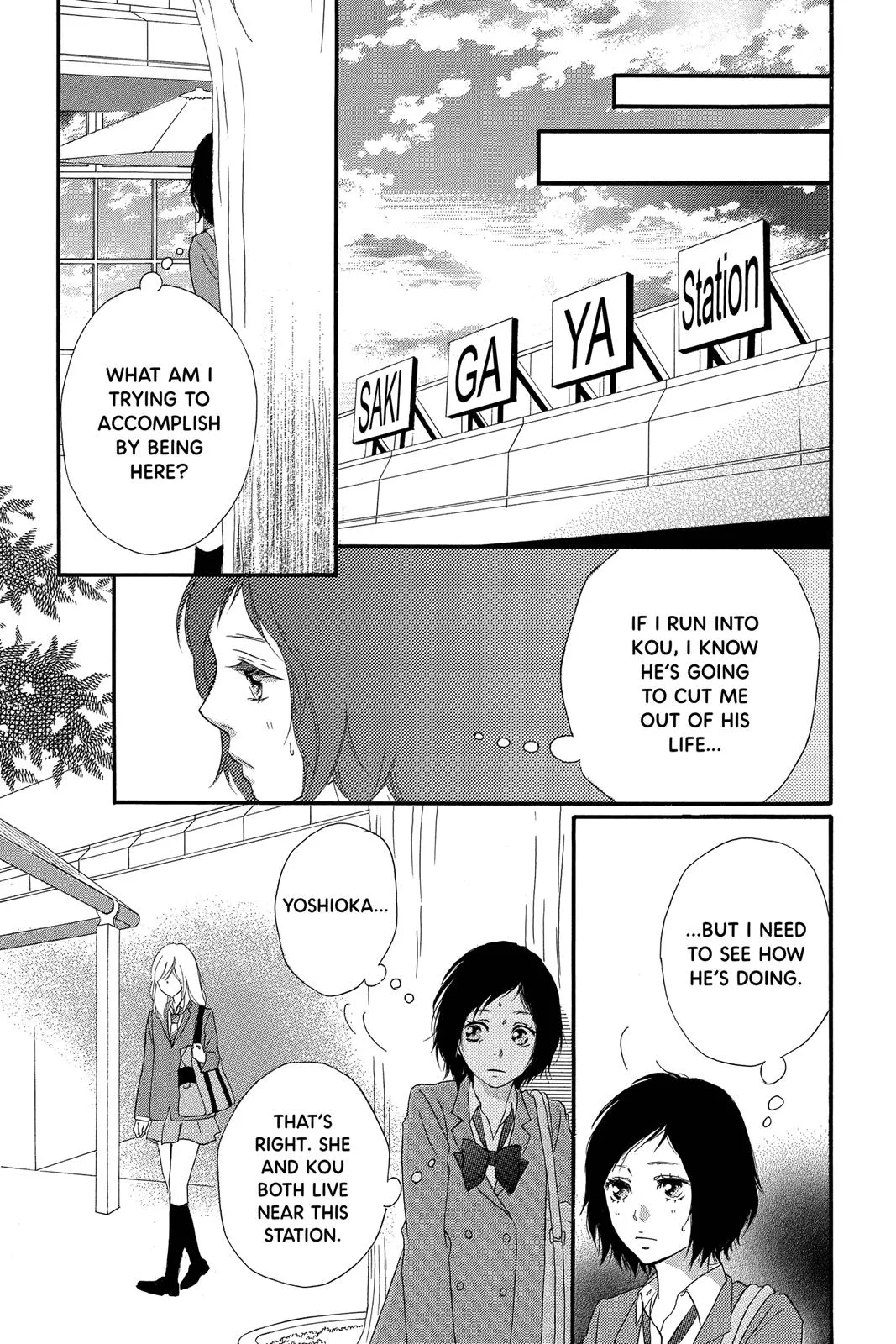 Read Ao Haru Ride (en) Manga Online