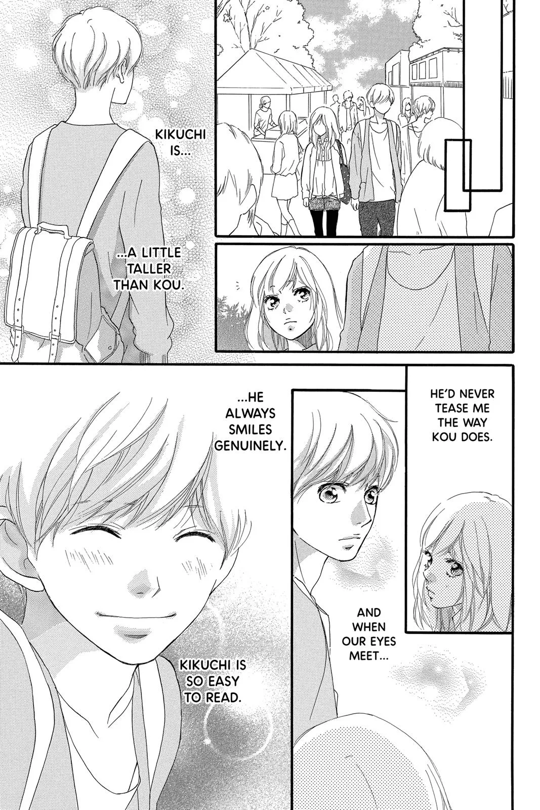 Read Ao Haru Ride (en) Manga Online