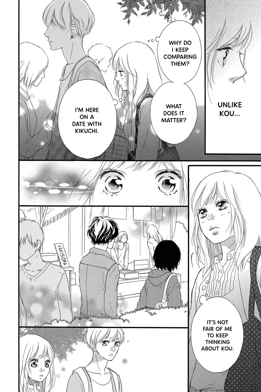 Read Ao Haru Ride (en) Manga Online