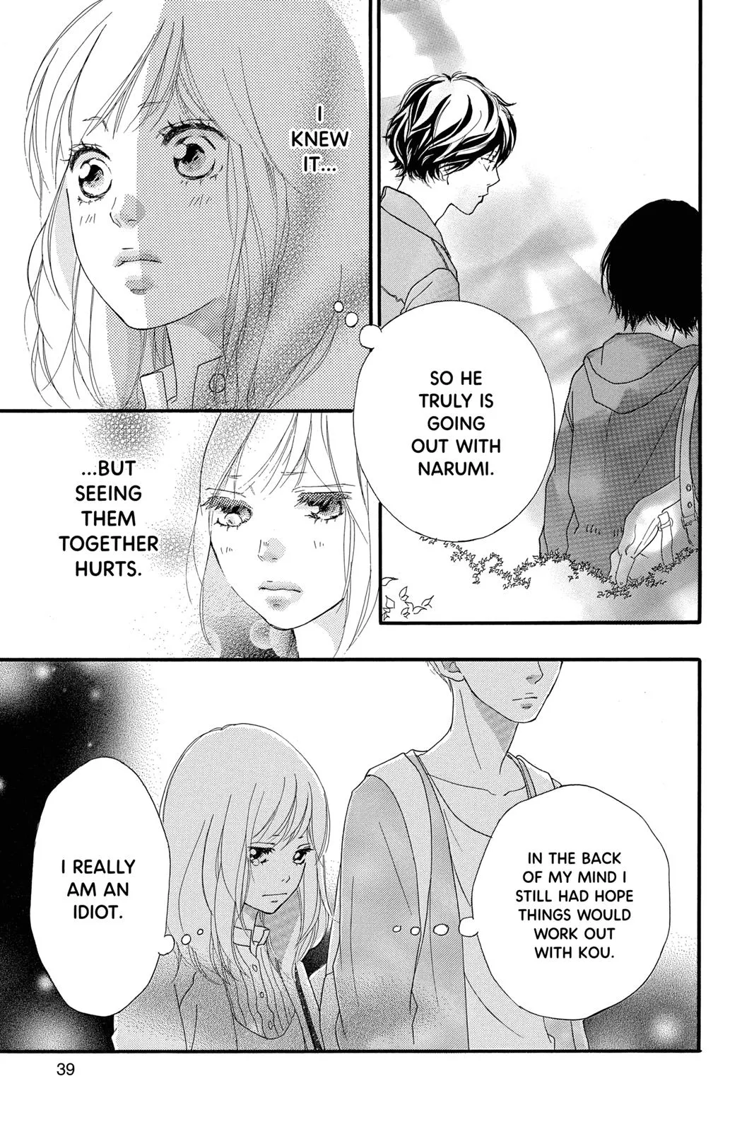 Read Ao Haru Ride (en) Manga Online