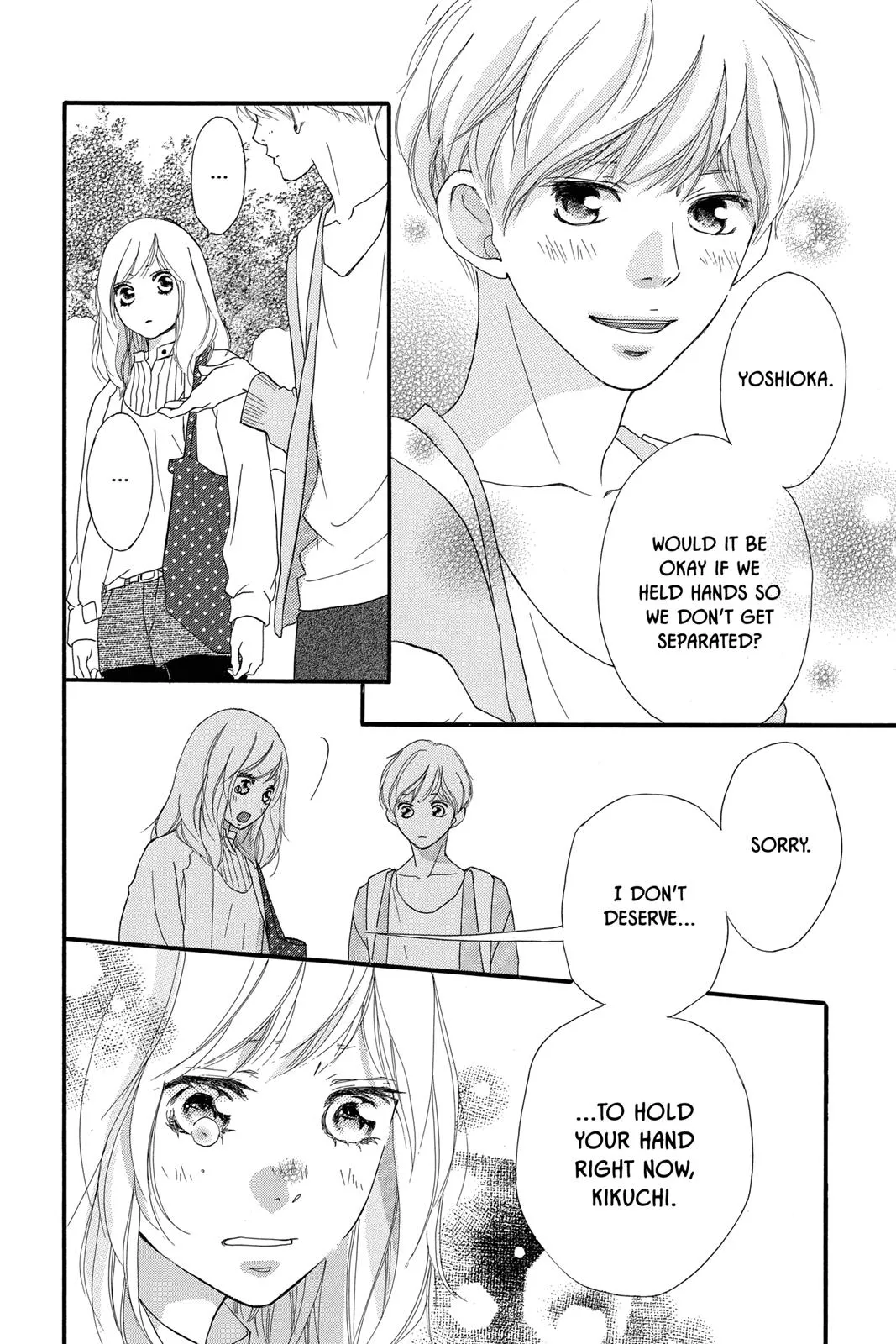 Read Ao Haru Ride (en) Manga Online