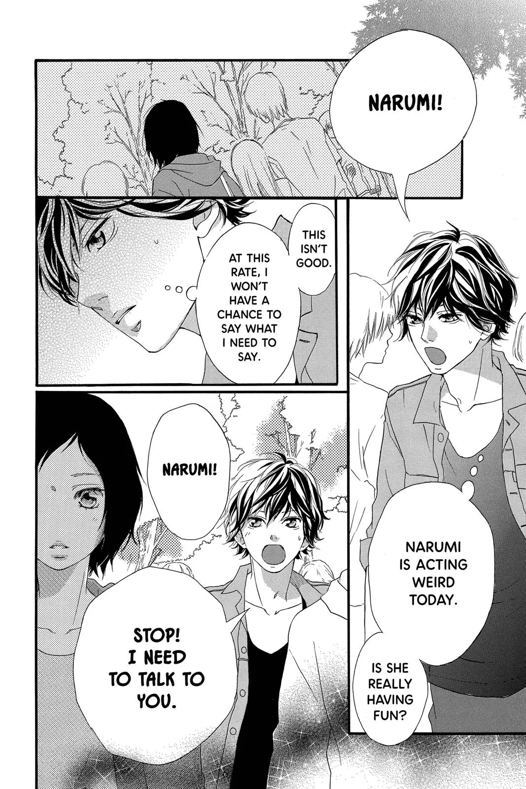 Read Ao Haru Ride (en) Manga Online