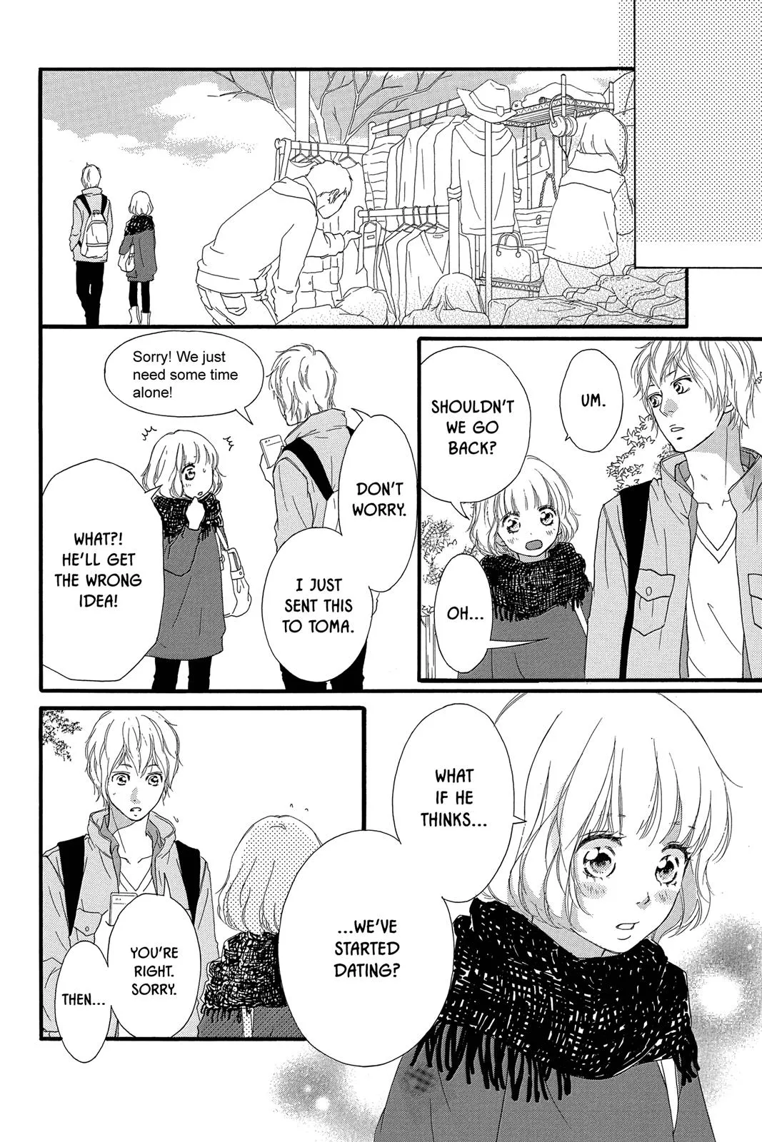 Read Ao Haru Ride (en) Manga Online