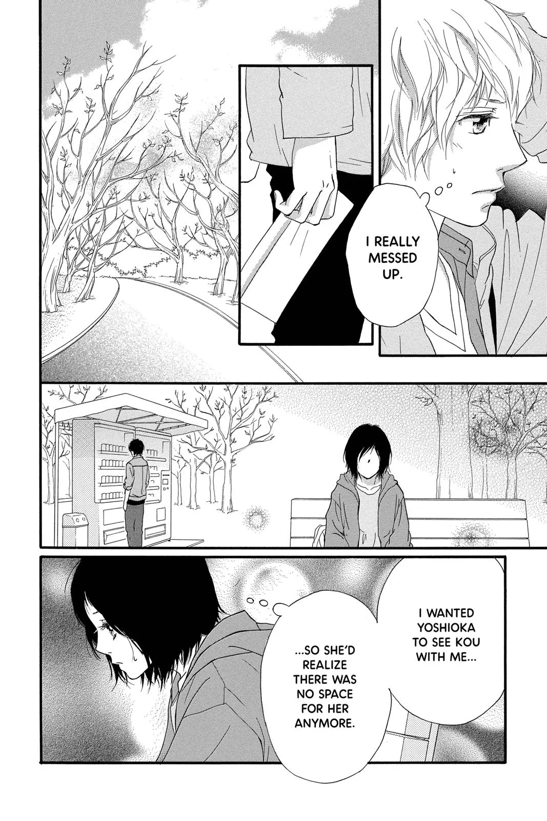 Read Ao Haru Ride (en) Manga Online