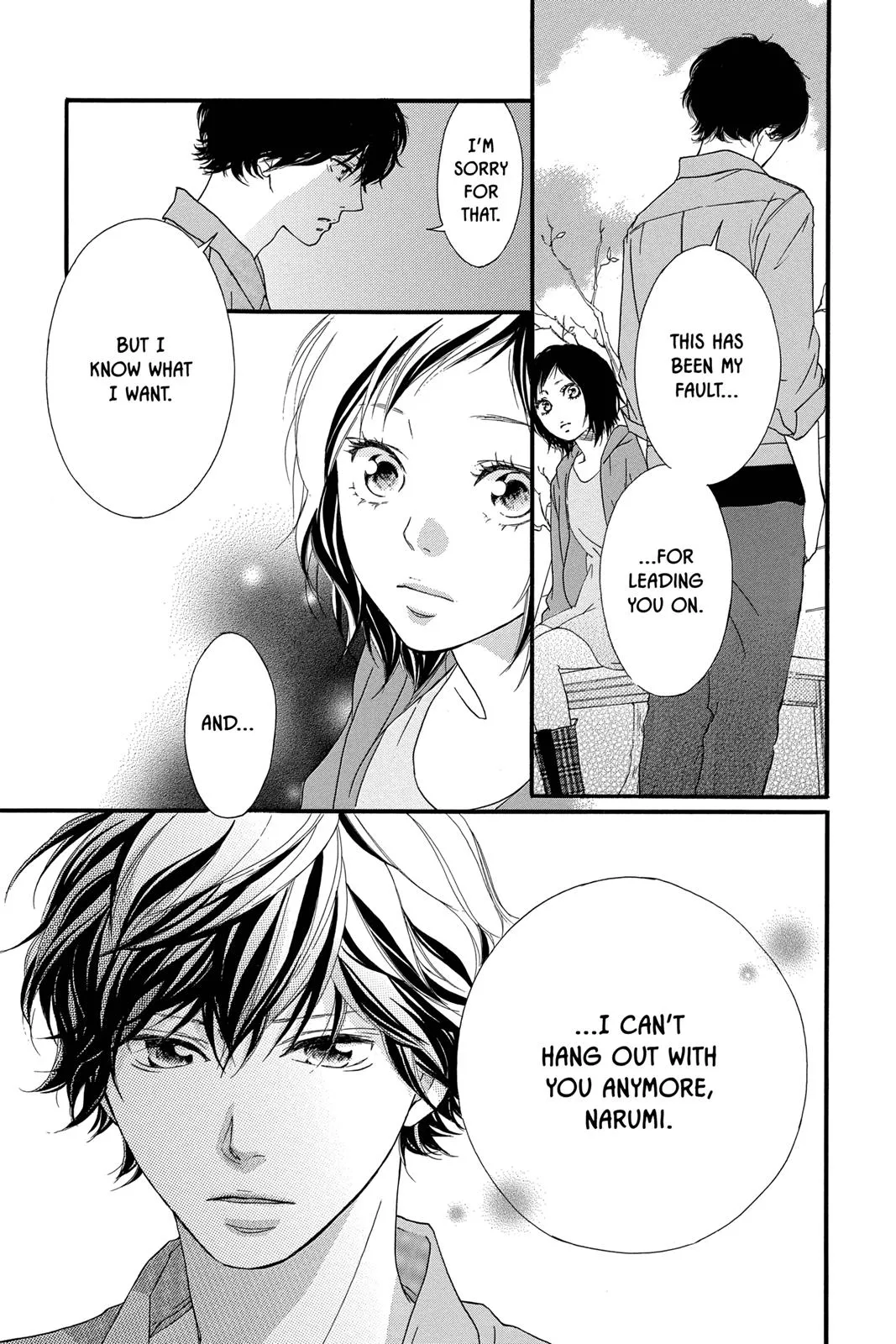 Read Ao Haru Ride (en) Manga Online