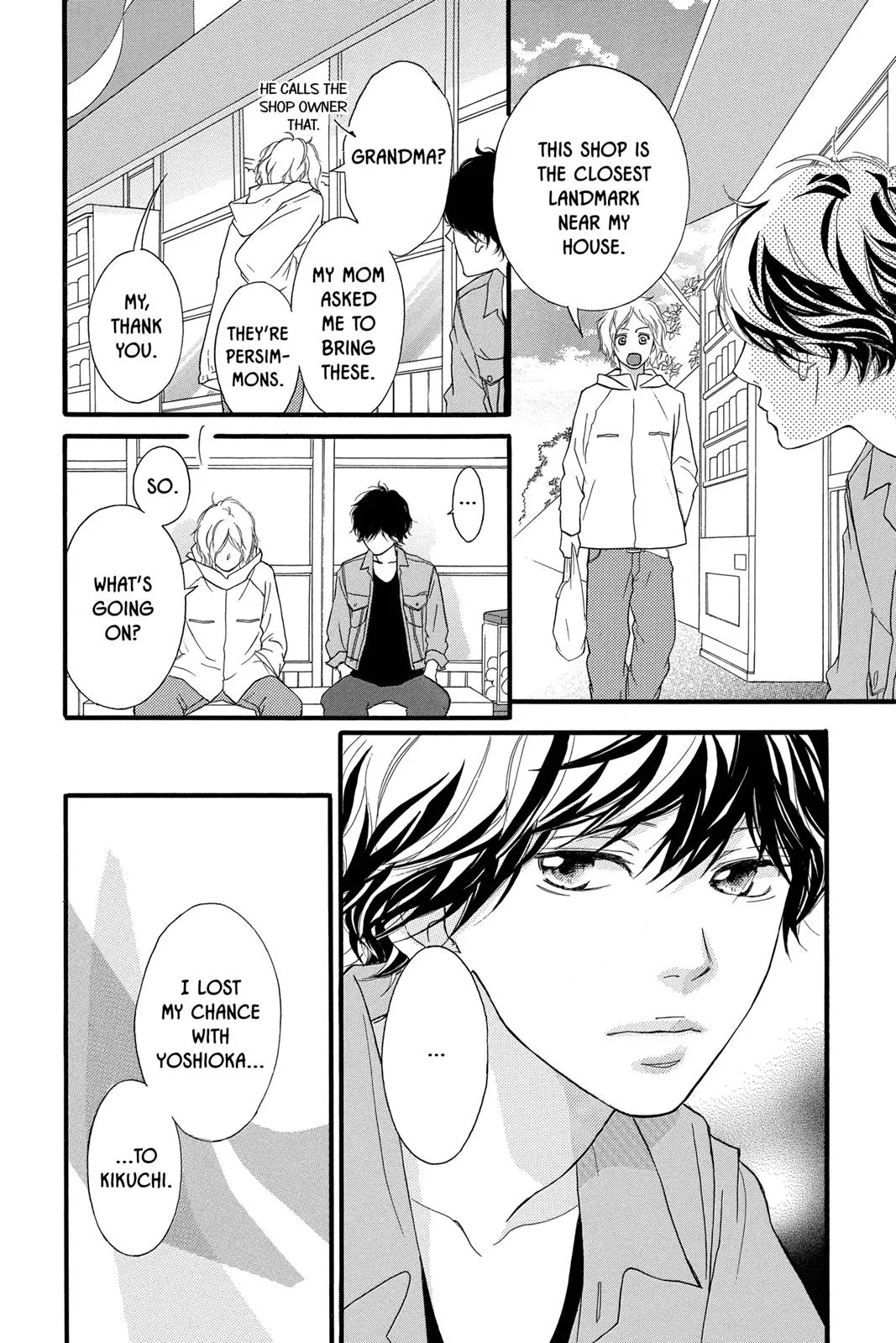 Read Ao Haru Ride (en) Manga Online