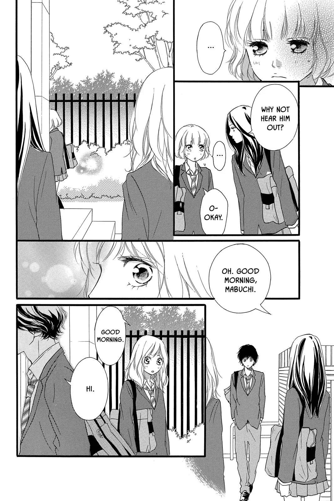Read Ao Haru Ride (en) Manga Online