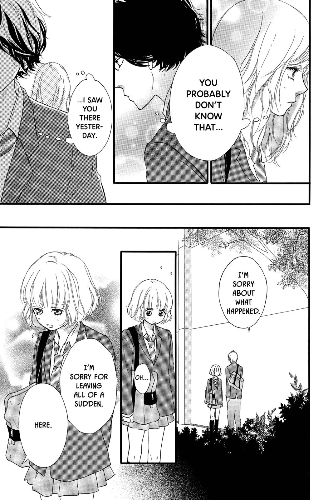 Read Ao Haru Ride (en) Manga Online