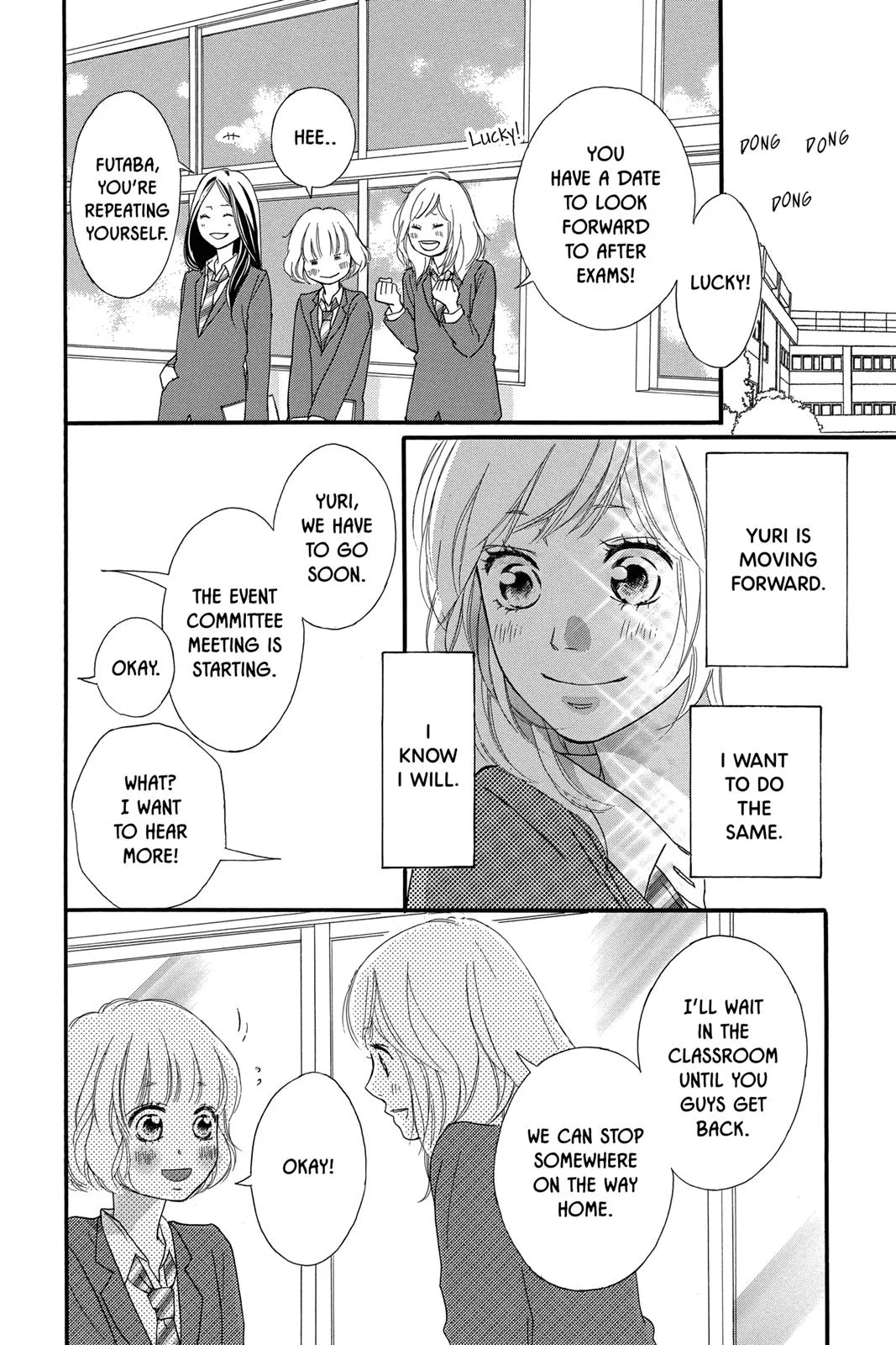 Read Ao Haru Ride (en) Manga Online