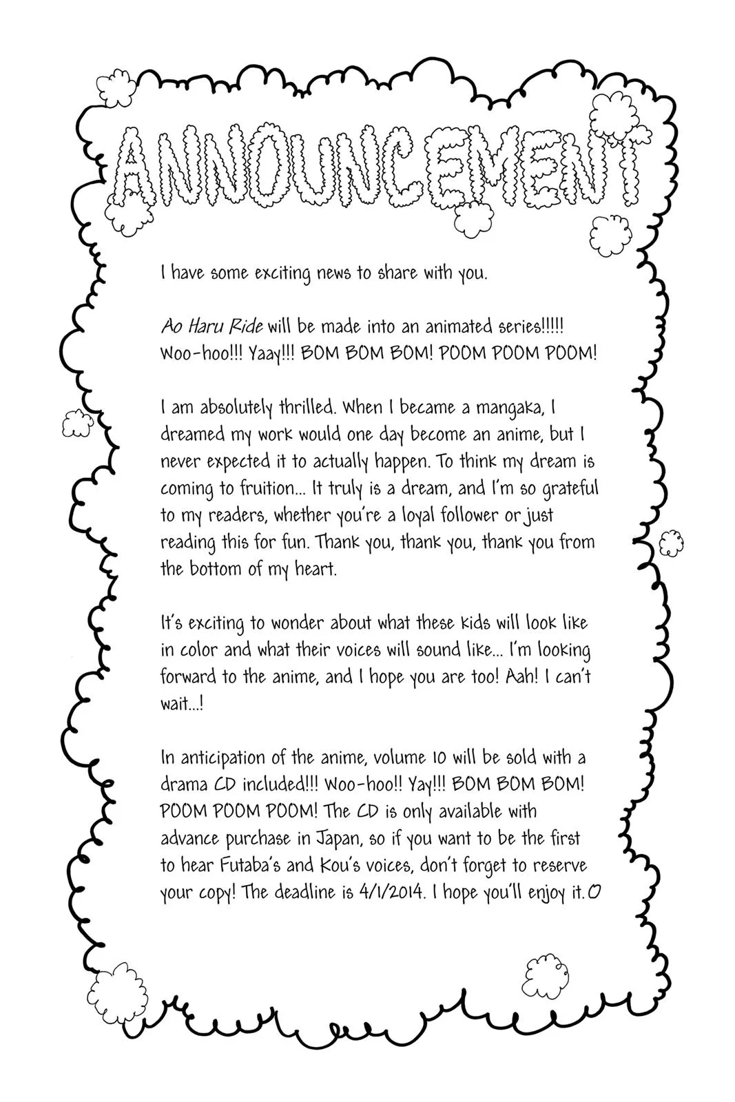 Read Ao Haru Ride (en) Manga Online