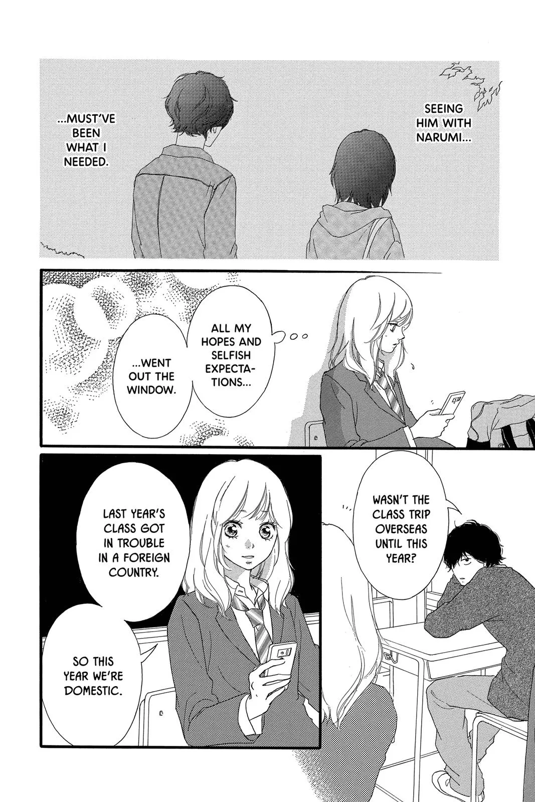 Read Ao Haru Ride (en) Manga Online