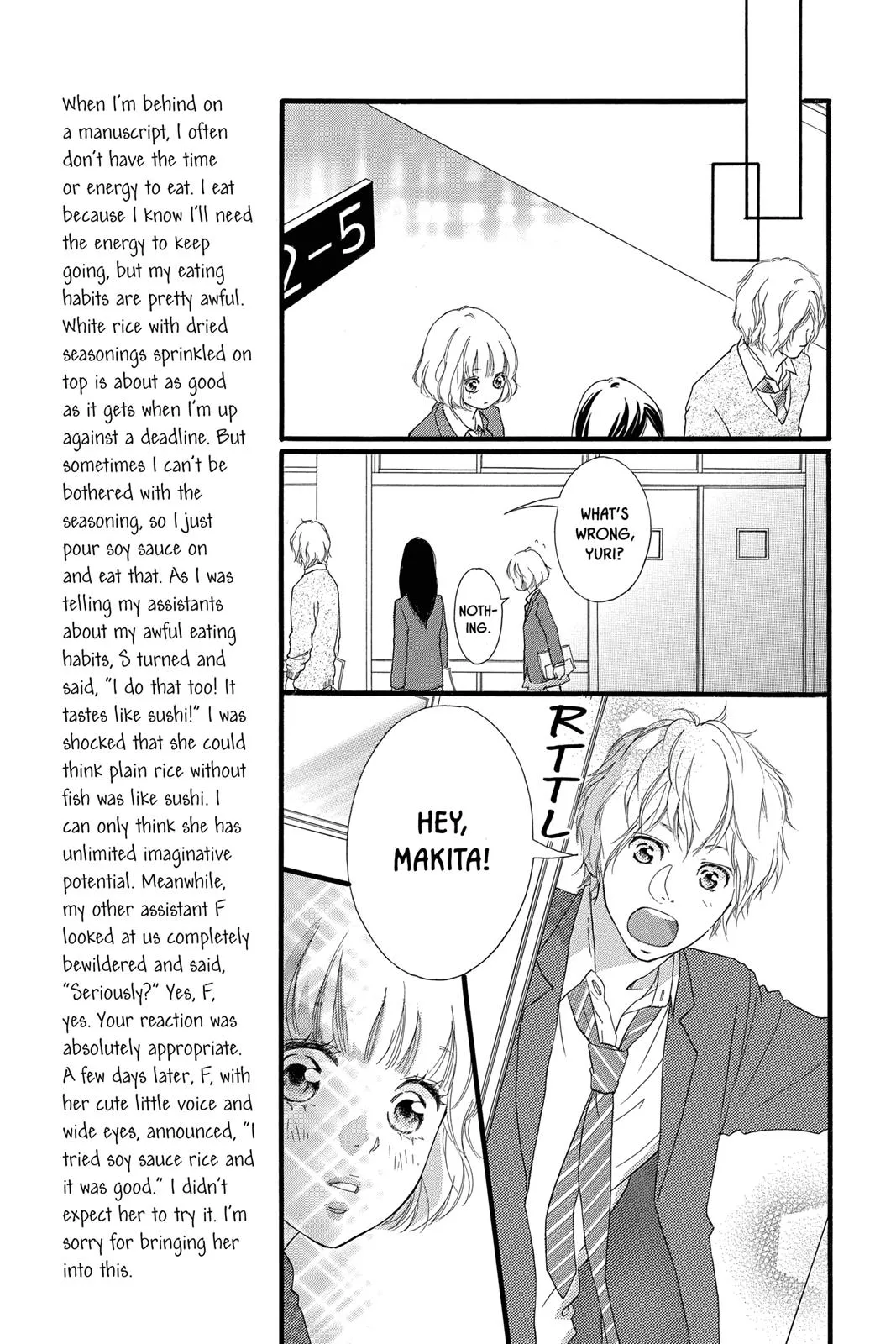 Read Ao Haru Ride (en) Manga Online